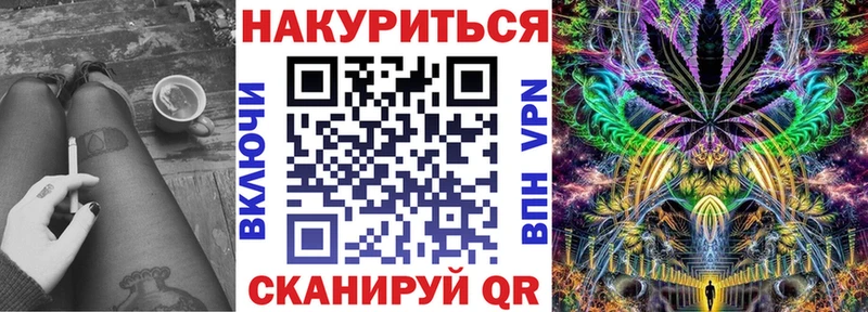 Купить закладку АМФЕТАМИН  Меф  НБОМе  Кокаин  Бошки Шишки  Талдом