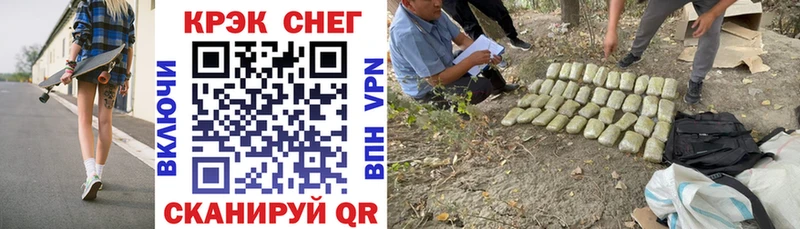 COCAIN FishScale  Купить  Талдом 