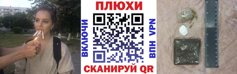 Гашиш 40% ТГК Талдом