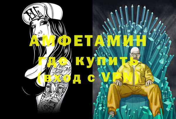 СК Майский