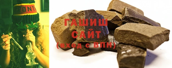 СК Майский