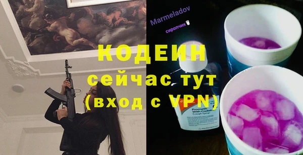 стаф Магадан