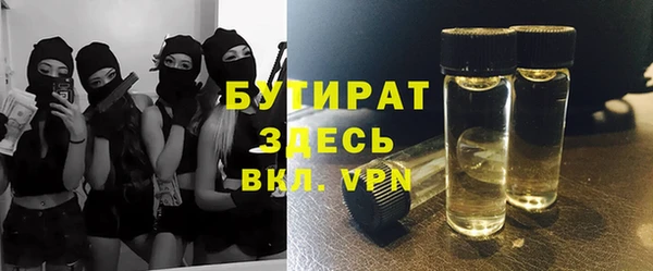 СК Майский
