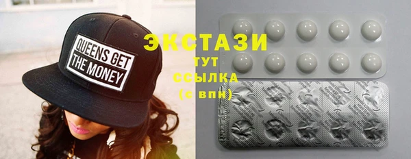 СК Майский
