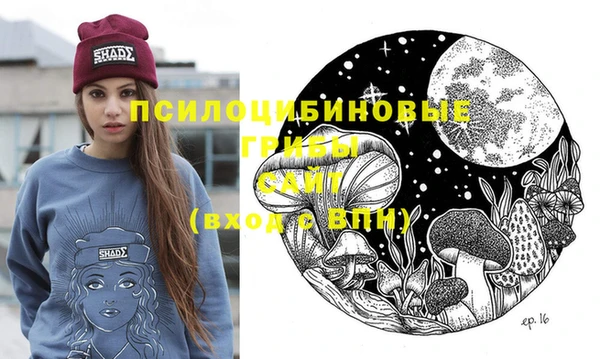 СК Майский