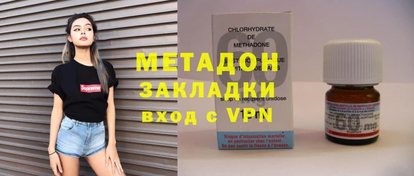 меф VHQ Лихославль