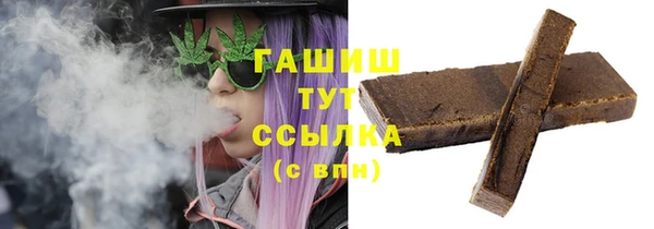 СК Майский