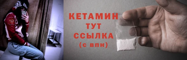 СК Майский