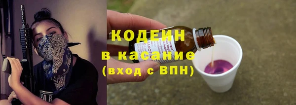 СК Майский