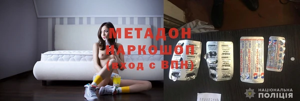 СК Майский