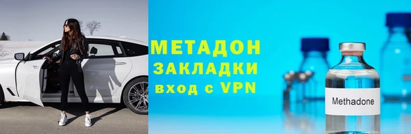 СК Майский