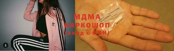 СК Майский