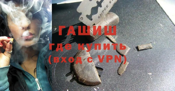 стаф Магадан