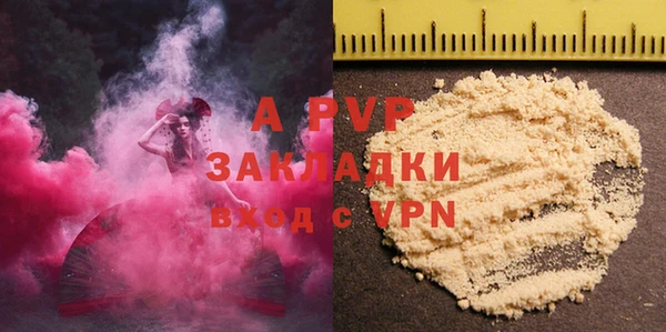 СК Майский