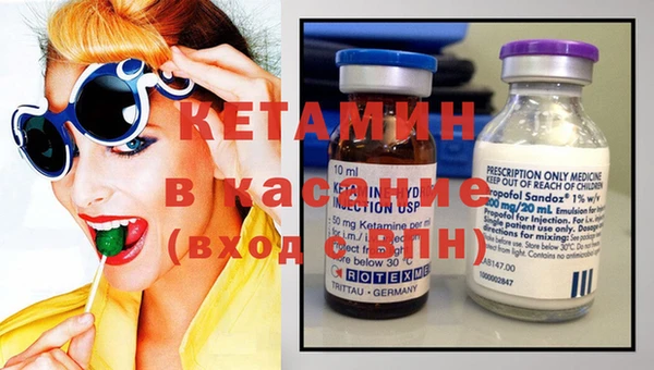 стаф Магадан