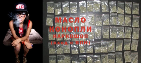 стаф Магадан