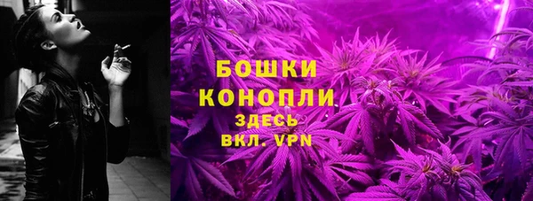 СК Майский