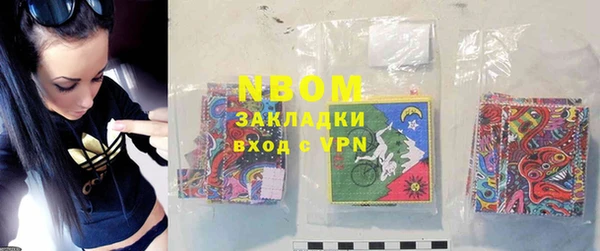 кокс Липки