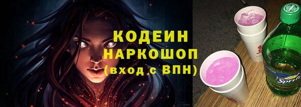 МДПВ Лиски