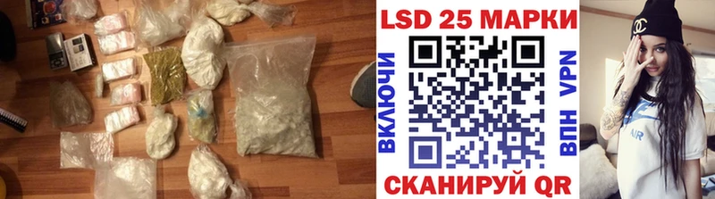 Купить где  Талдом  ЛСД экстази ecstasy 