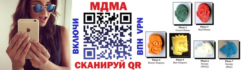 MDMA VHQ Талдом