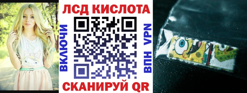 Купить где  Талдом  Марки 25I-NBOMe 1500мкг 